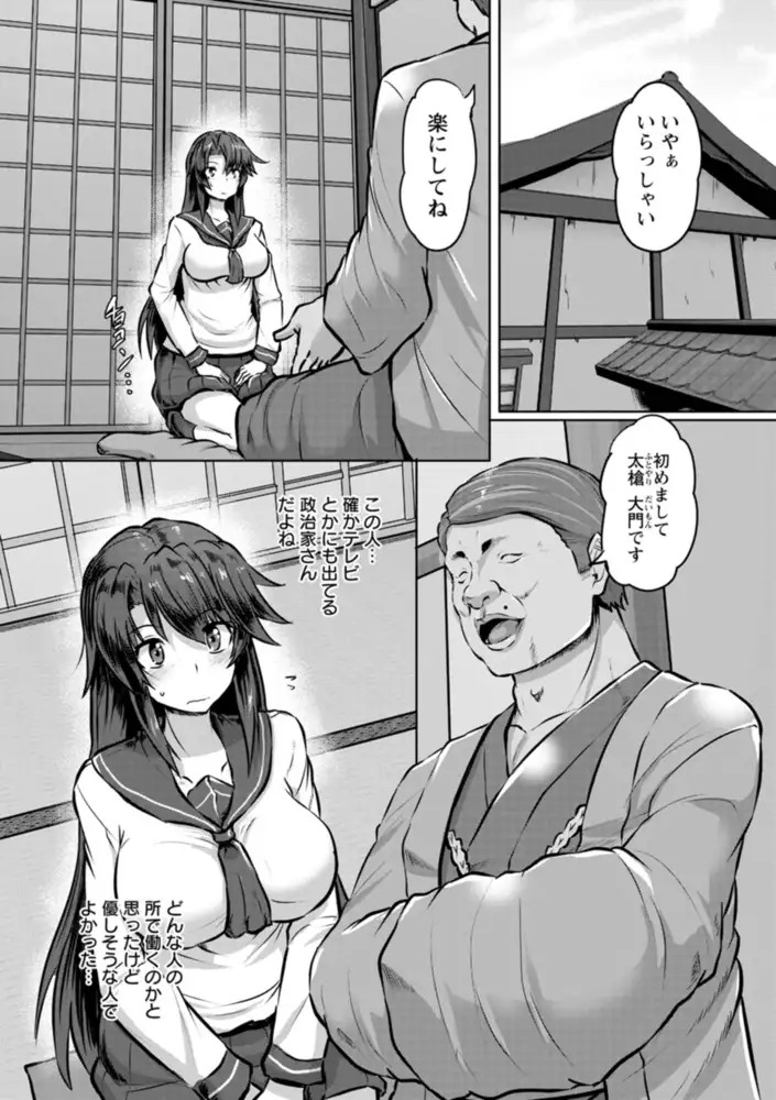 sub-image_6