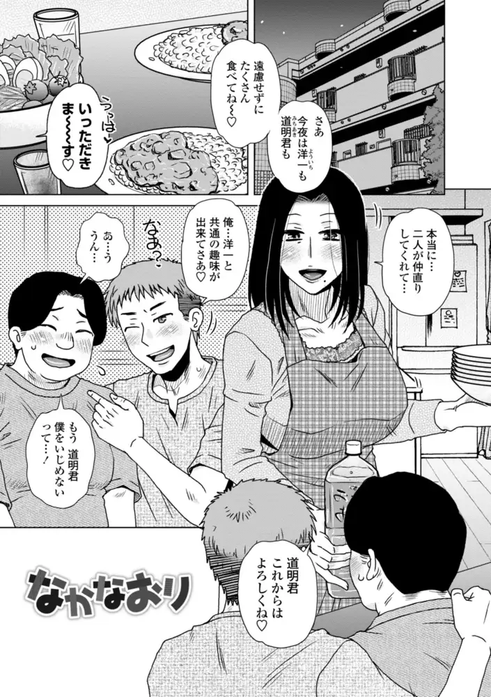 sub-image_4