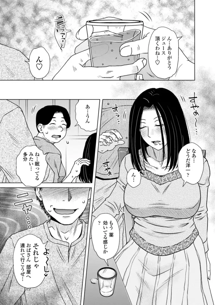 sub-image_6