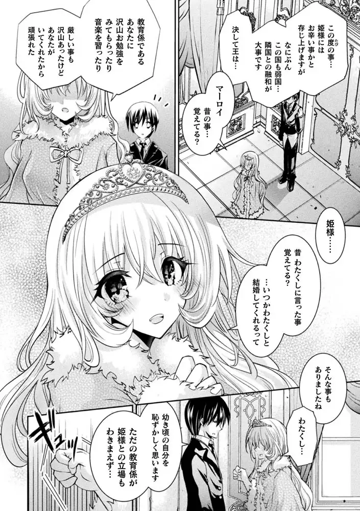 sub-image_3