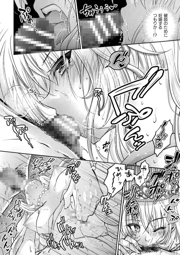 sub-image_5