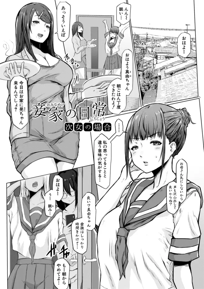 sub-image_2