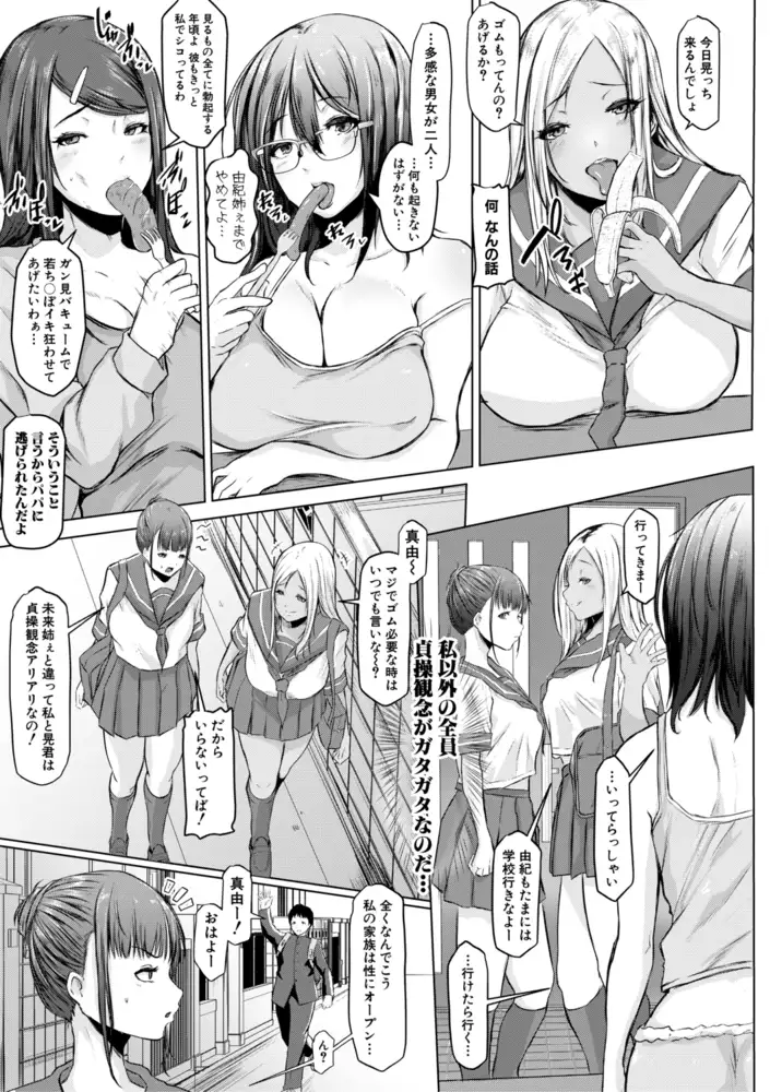 sub-image_4