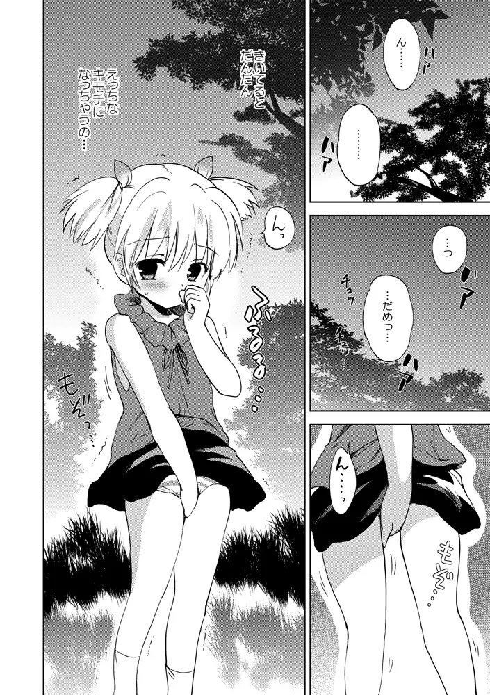 sub-image_5