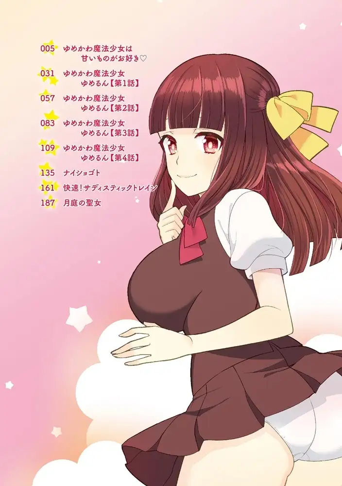 sub-image_3