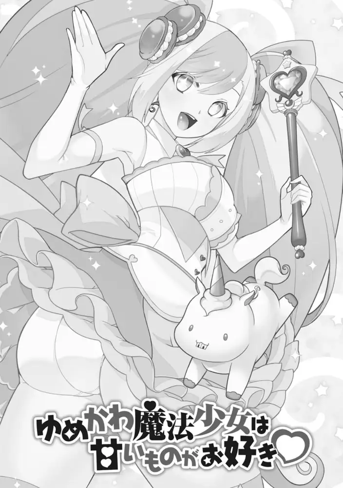 sub-image_4