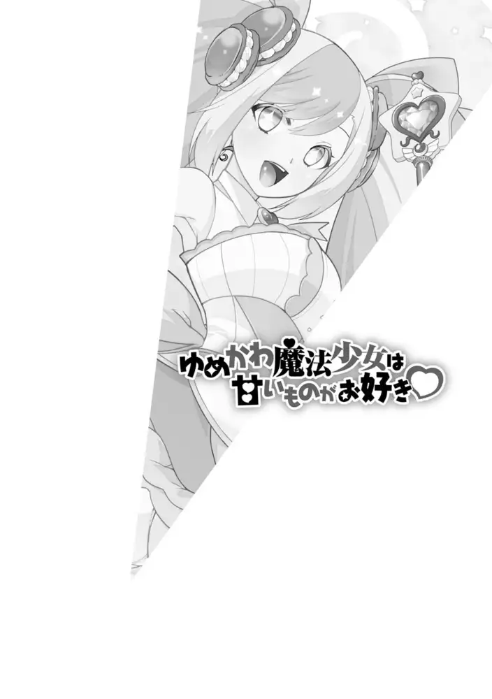 sub-image_5