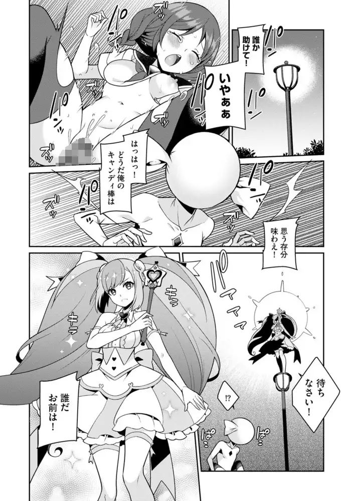 sub-image_6