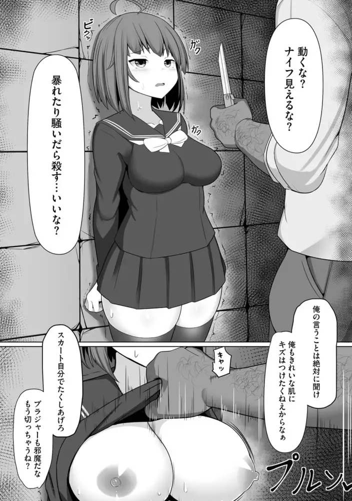 sub-image_11