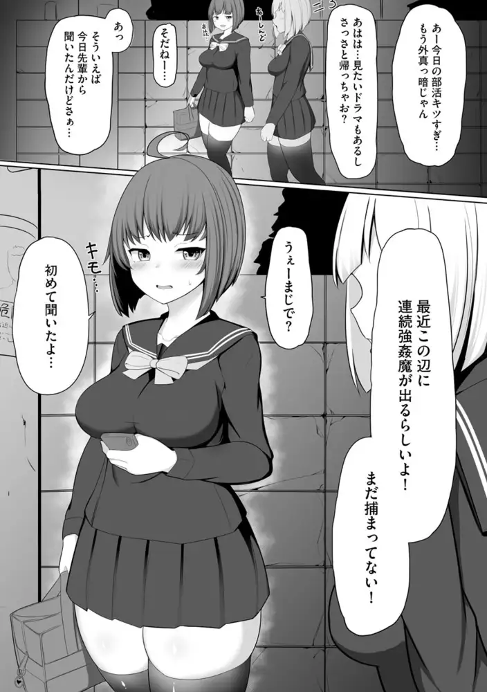 sub-image_6