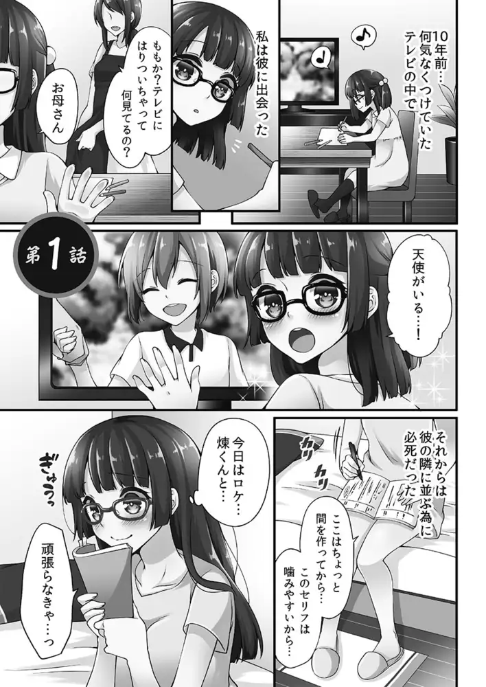 sub-image_2