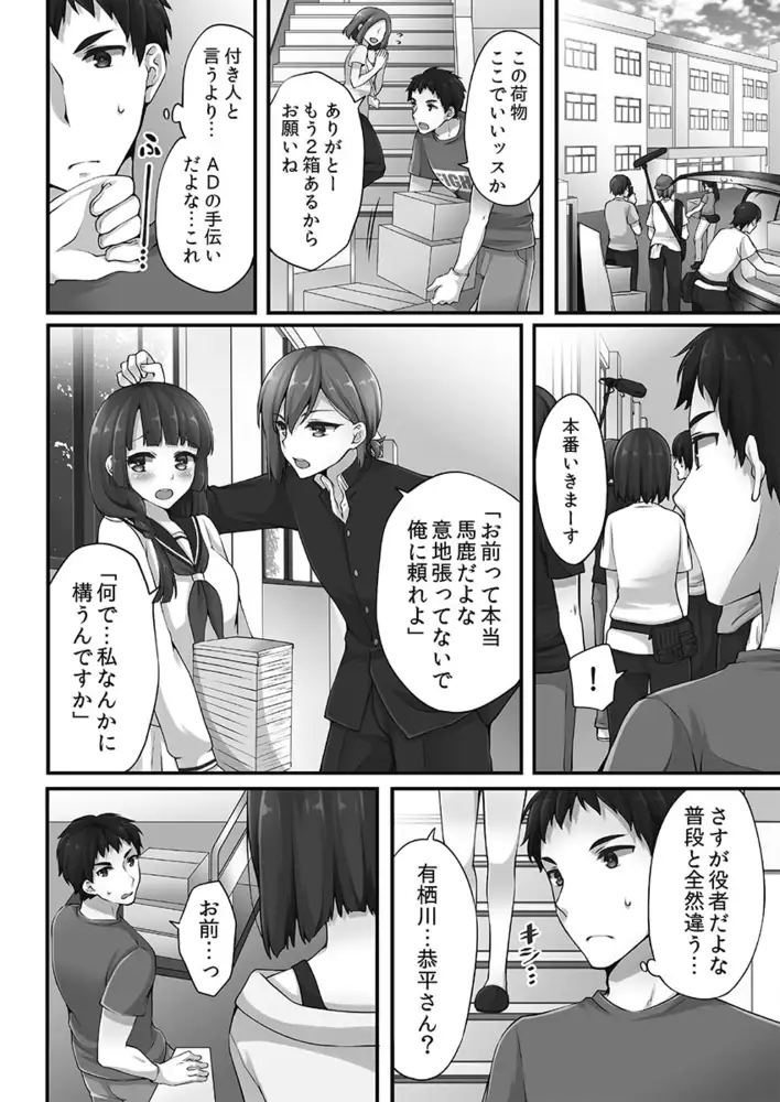 sub-image_3