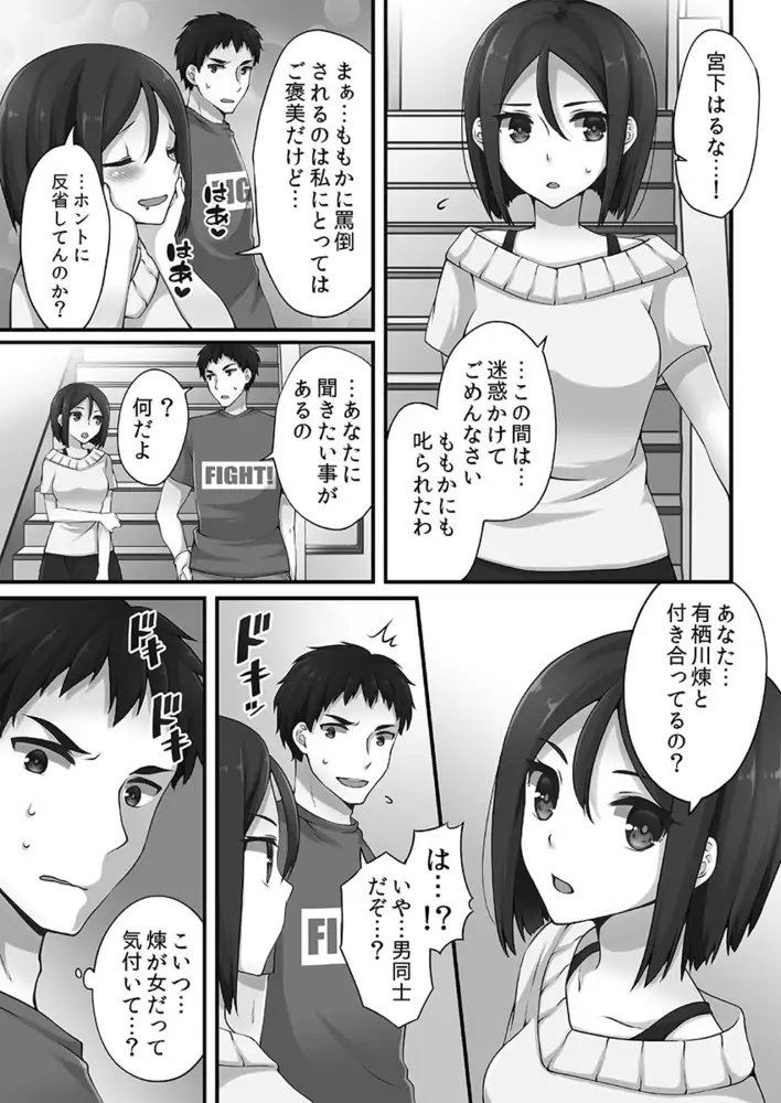 sub-image_4
