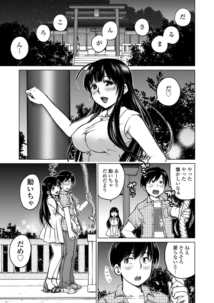sub-image_2