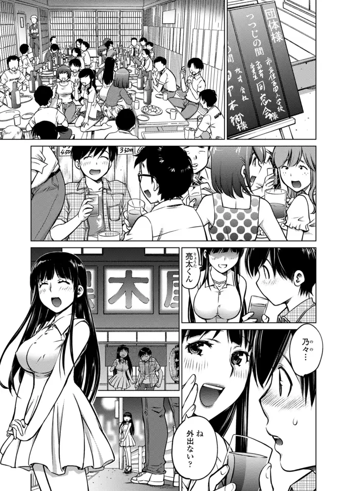 sub-image_4