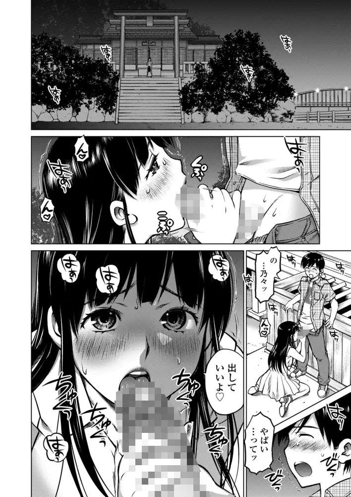 sub-image_5