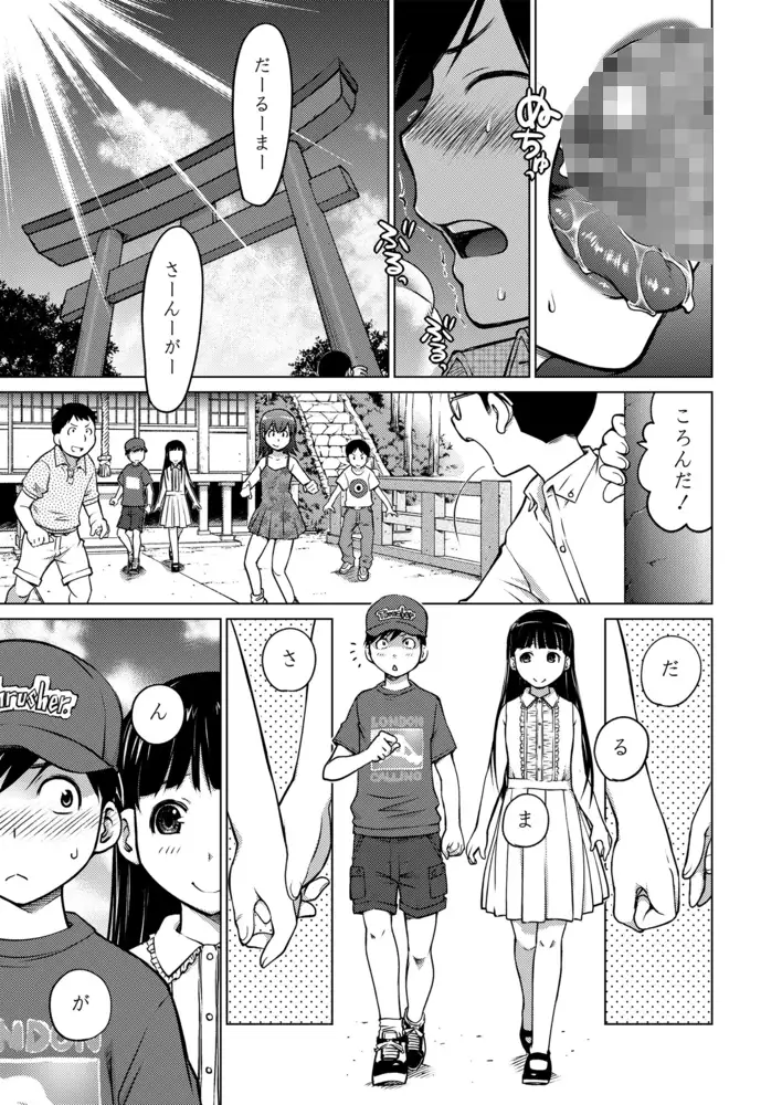 sub-image_6