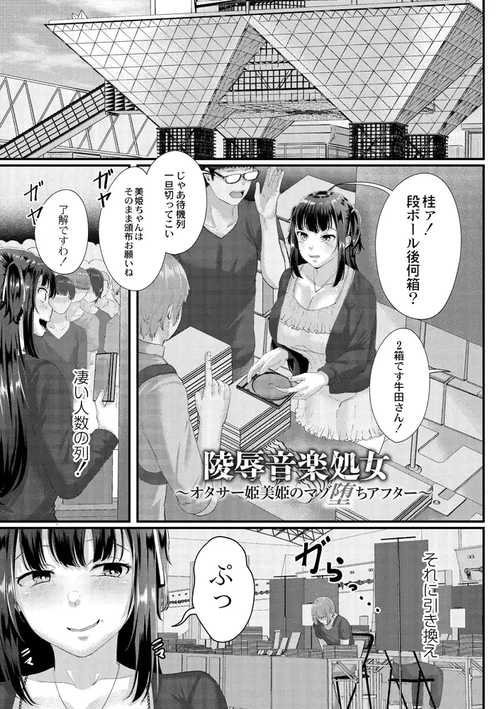 sub-image_11