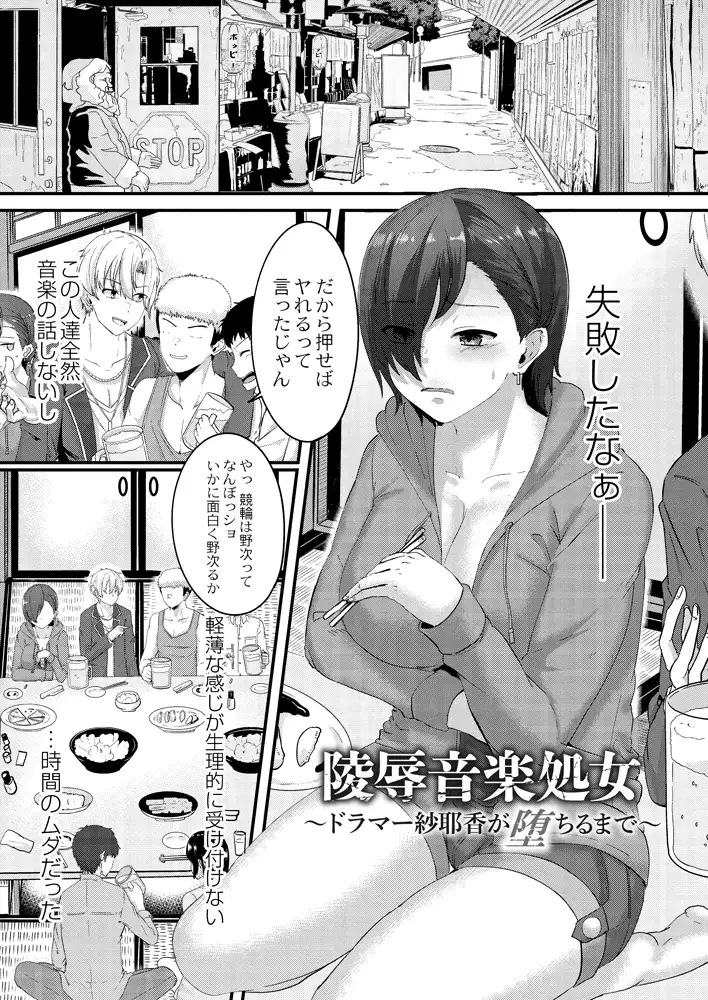 sub-image_15