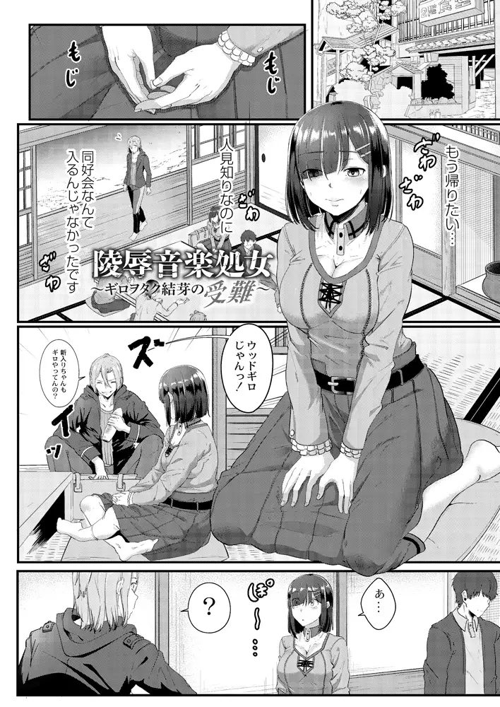 sub-image_5