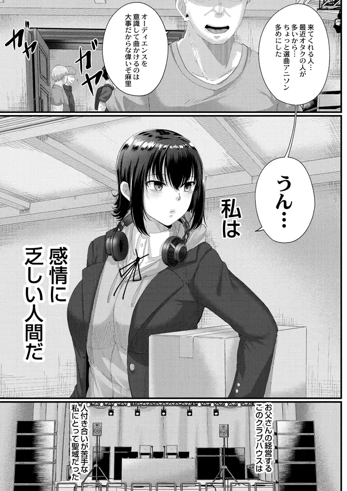 sub-image_7