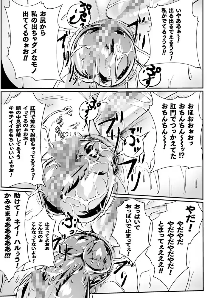 sub-image_10