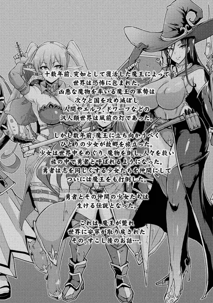 sub-image_11