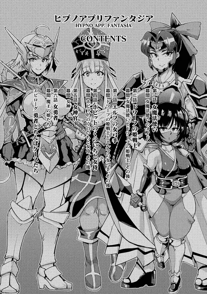 sub-image_12