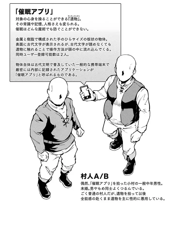 sub-image_13