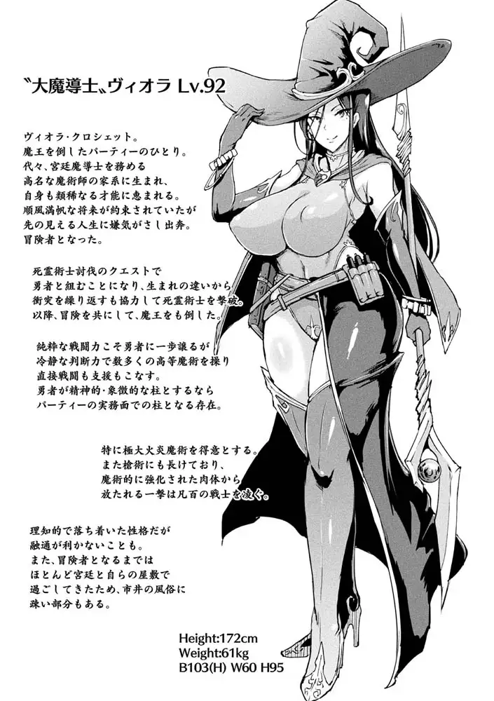 sub-image_14