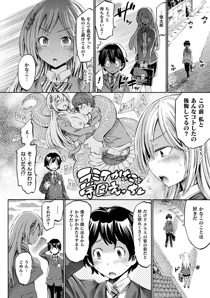 sub-image_13