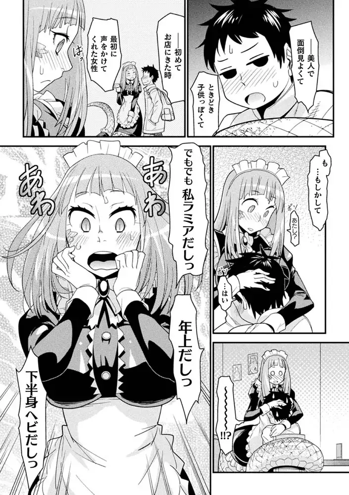 sub-image_35