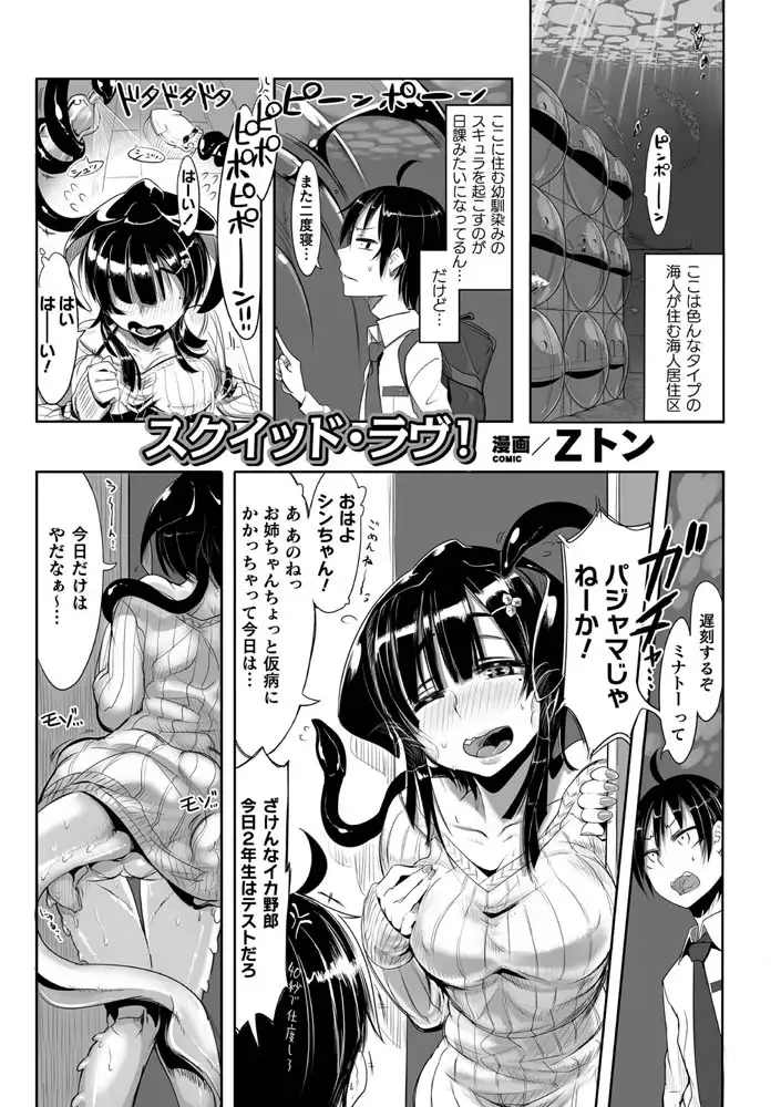 sub-image_38