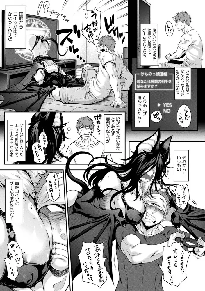 sub-image_4