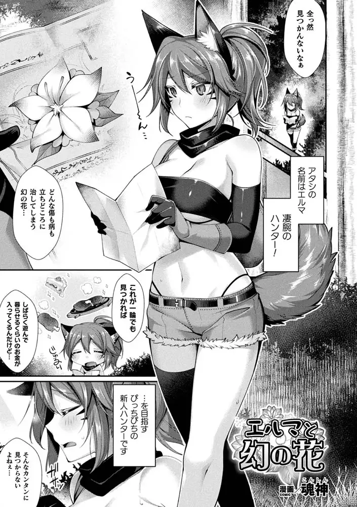sub-image_6