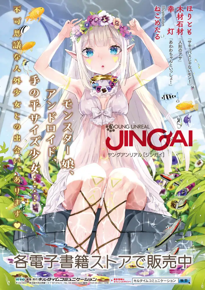 sub-image_76