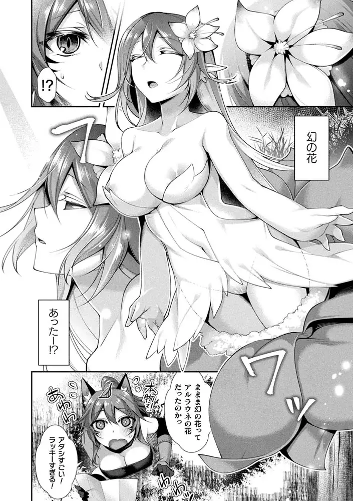 sub-image_7