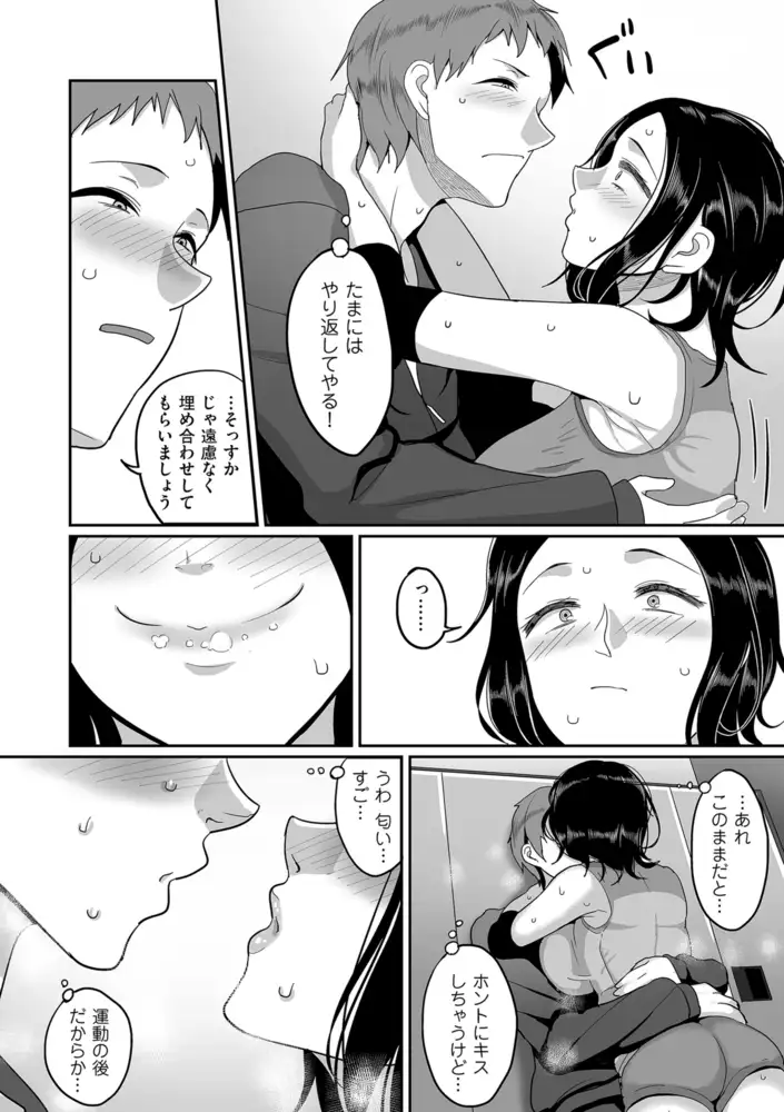 sub-image_15