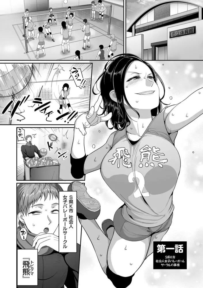 sub-image_8
