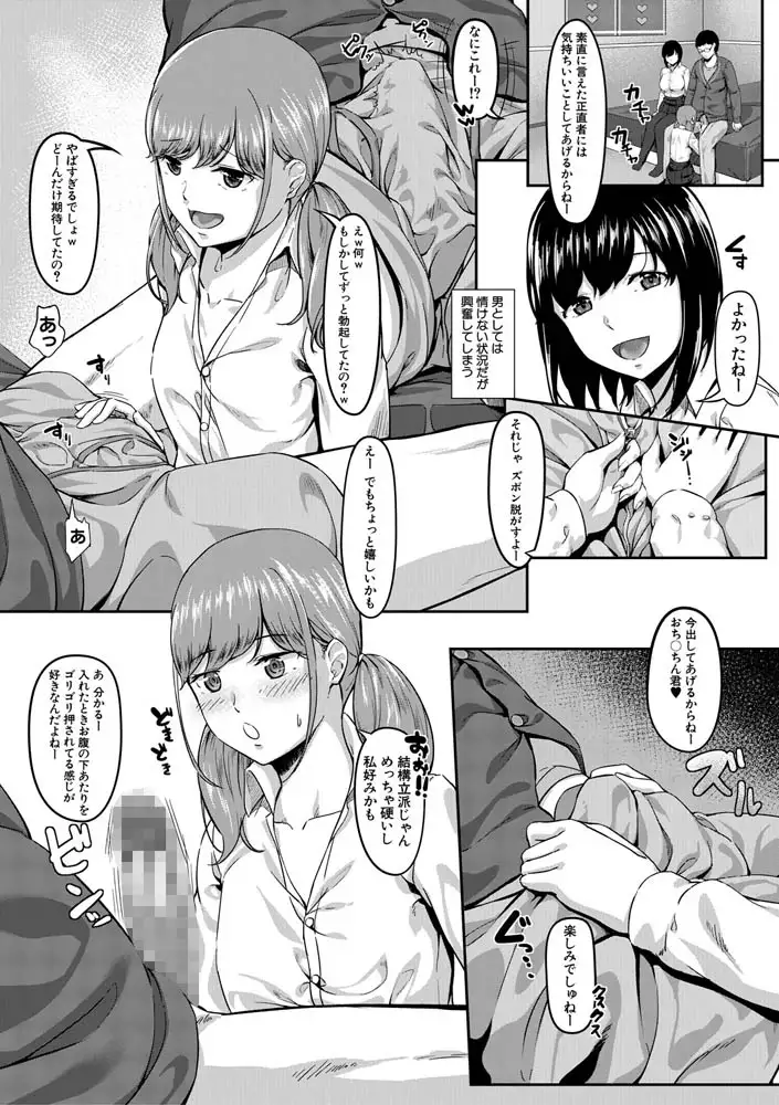 sub-image_11
