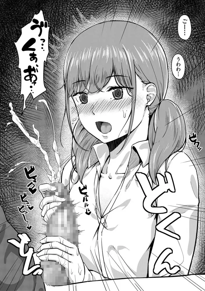 sub-image_16