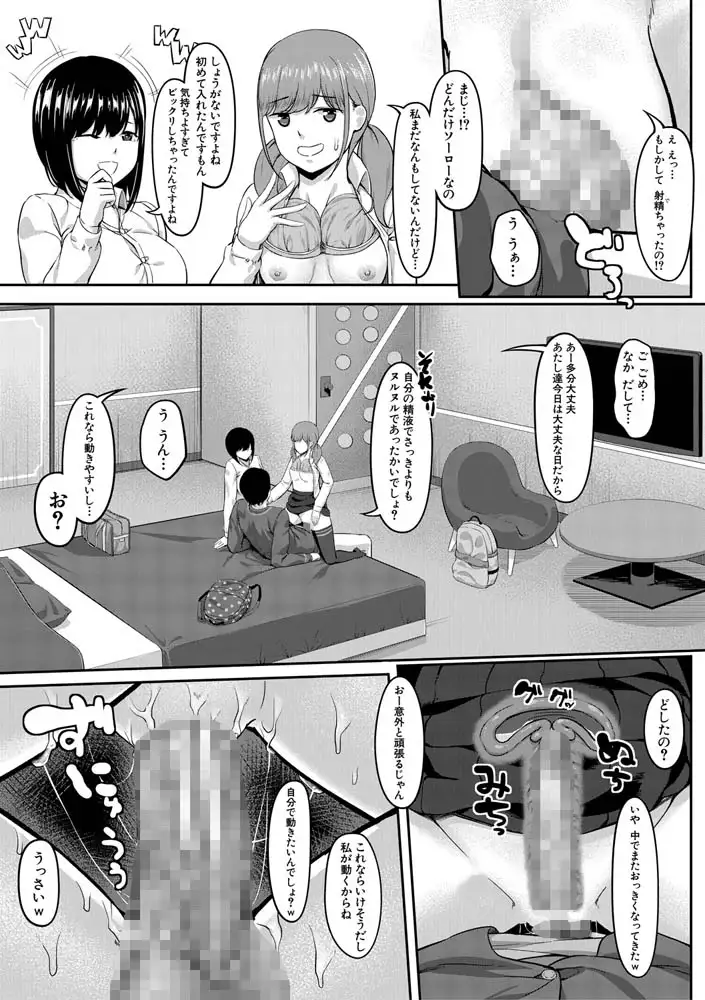 sub-image_20