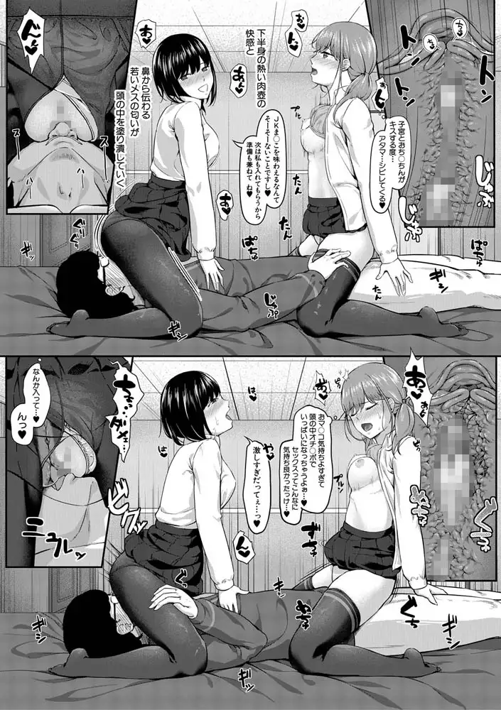 sub-image_22