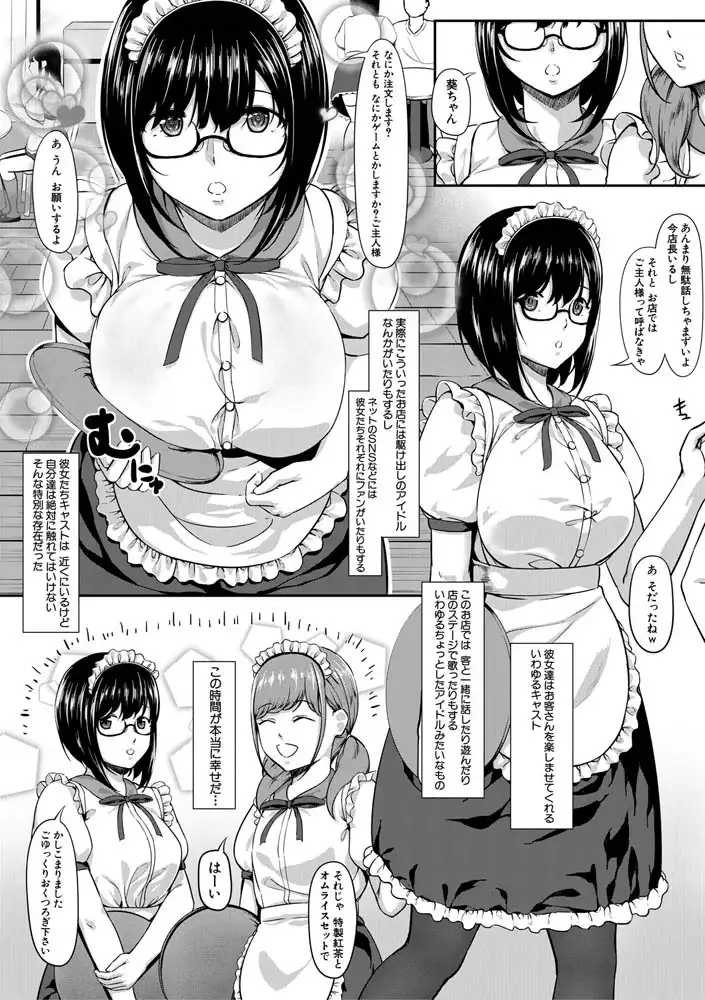 sub-image_3