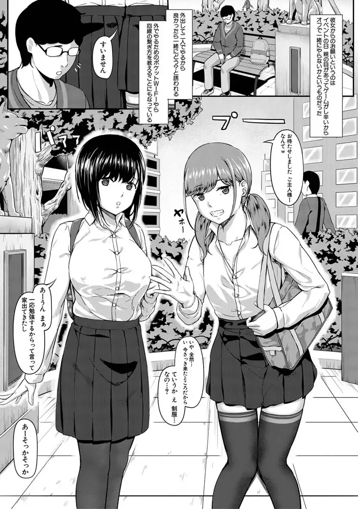 sub-image_5
