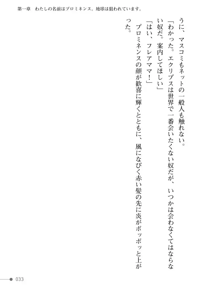 sub-image_32