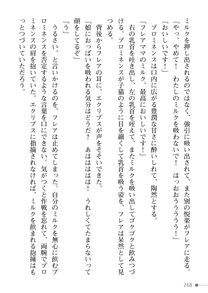 sub-image_35