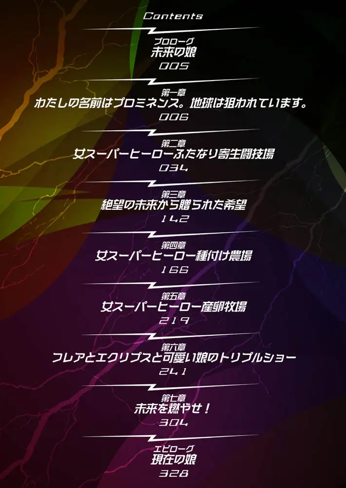sub-image_3