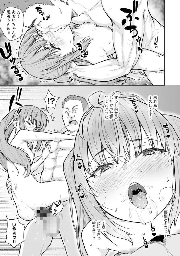sub-image_2