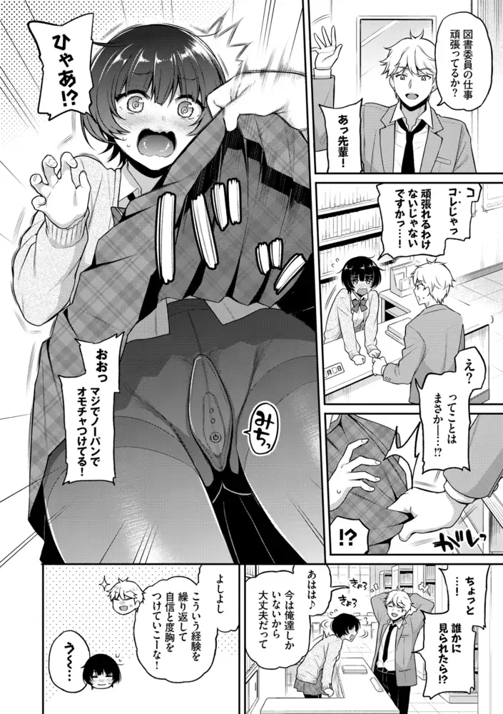 sub-image_3